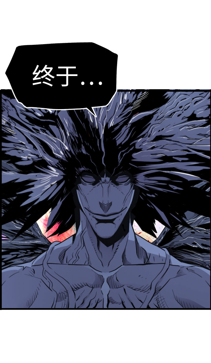 第81话59