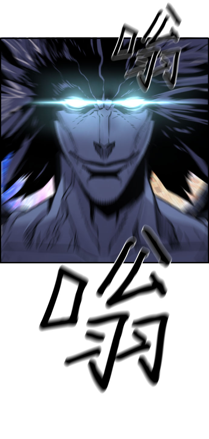 第81话63