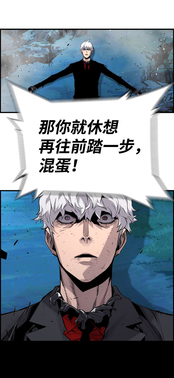 第82话61