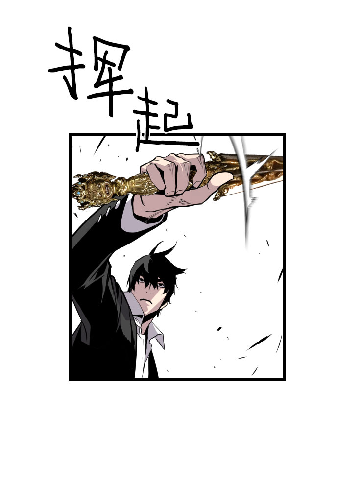 第83话23