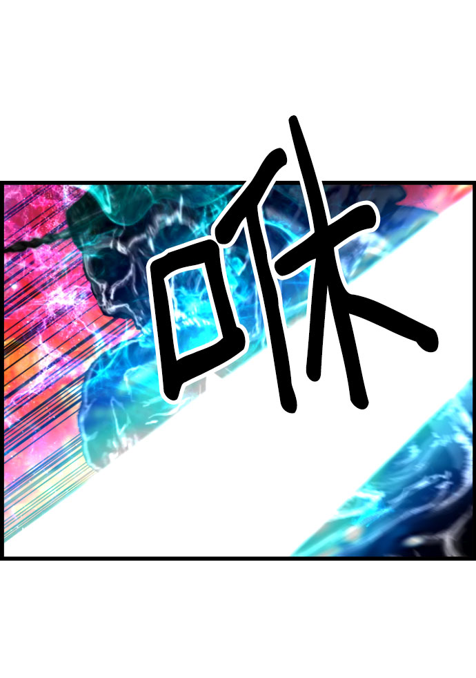 第83话28