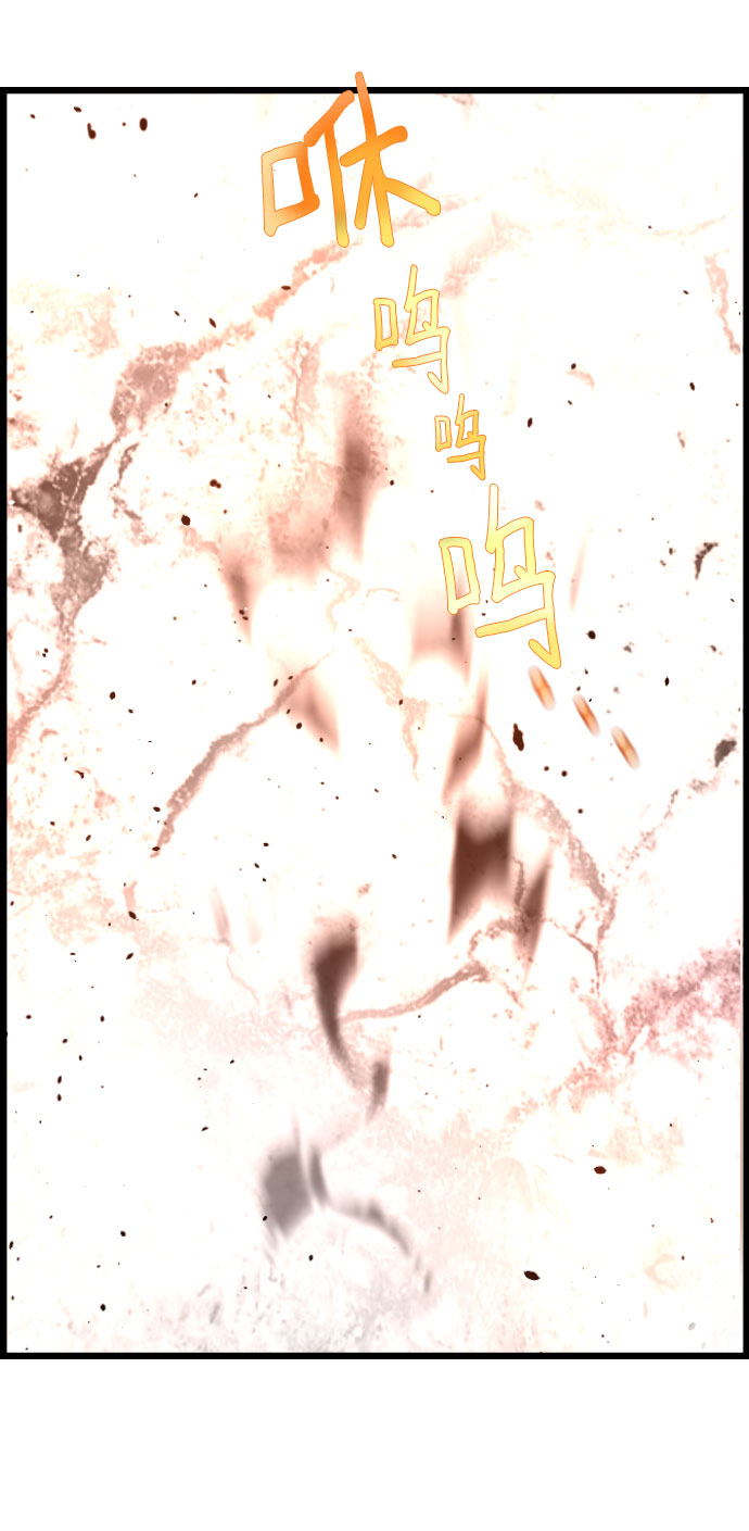 第83话31