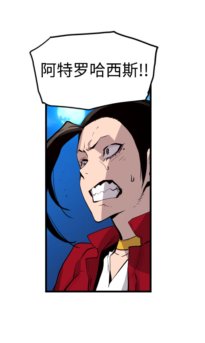 第83话37