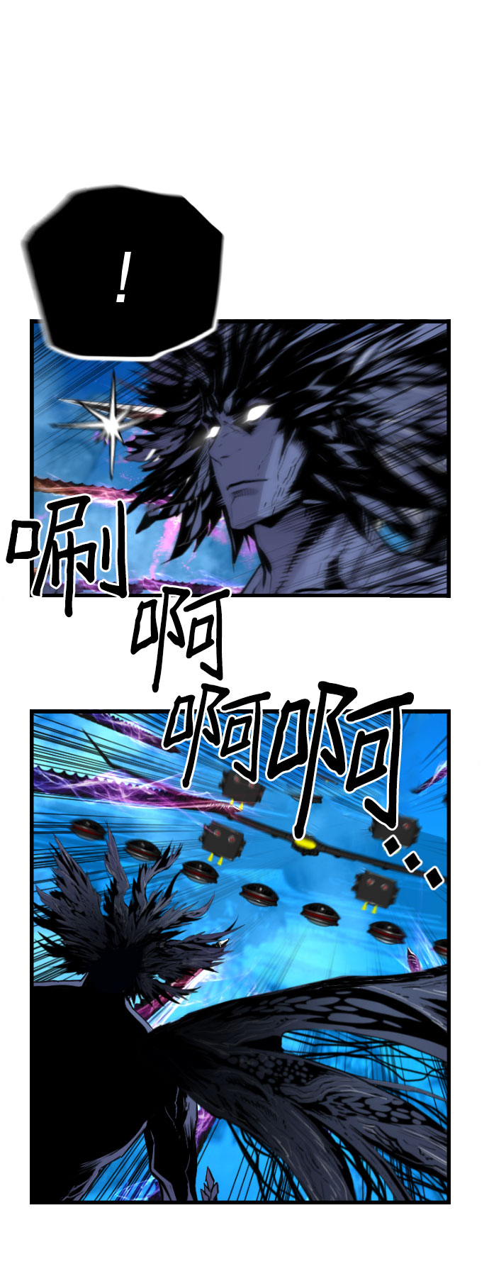 第83话44