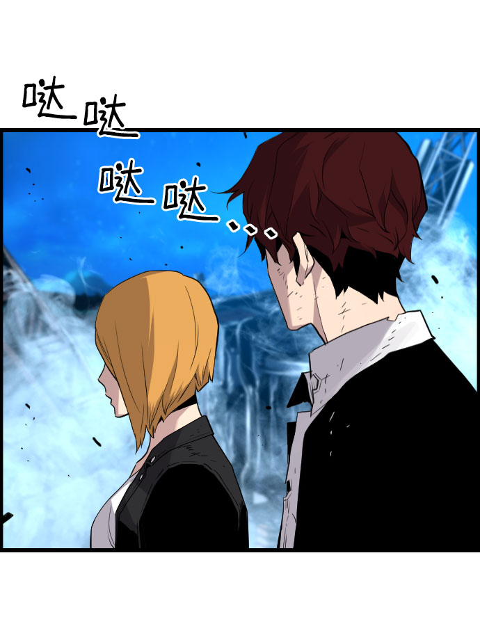 第83话63
