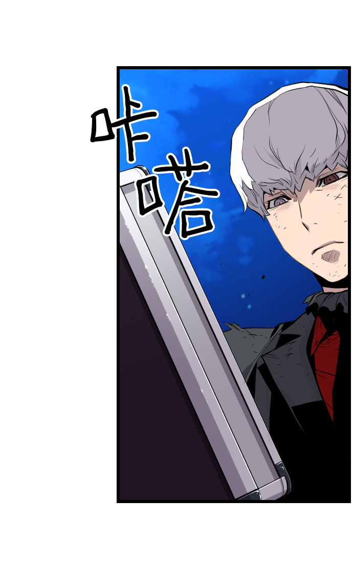 第83话67
