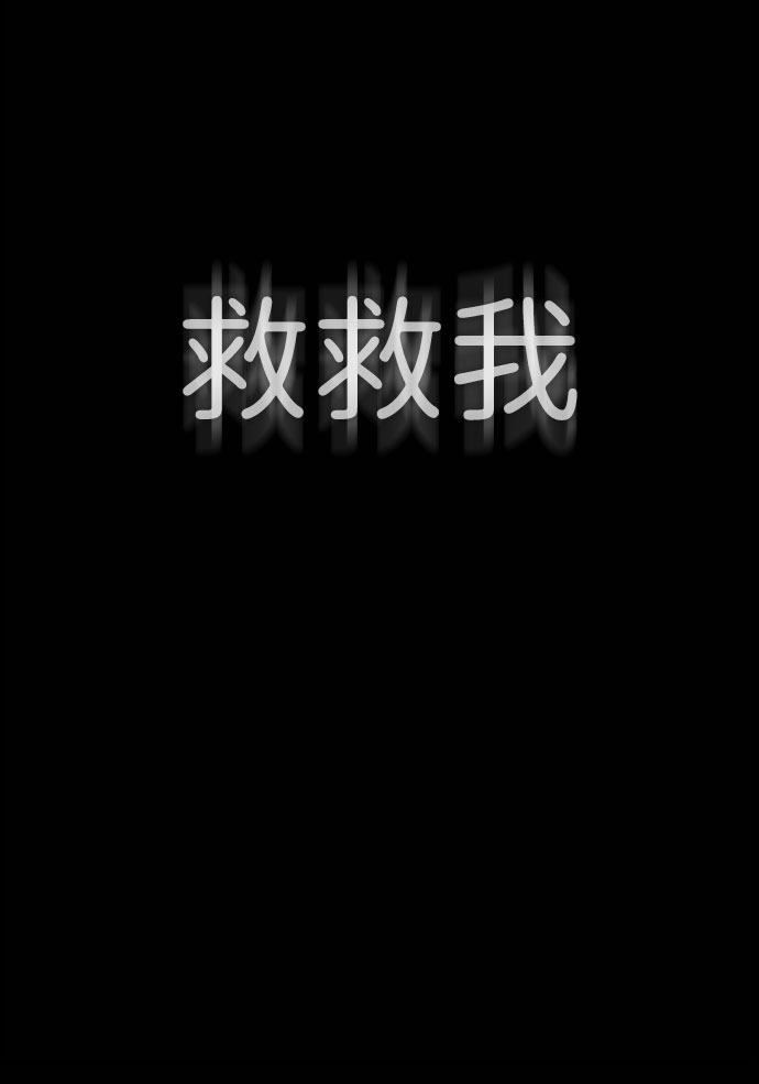 第84话1