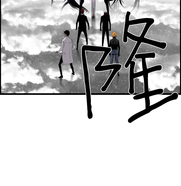 第84话19