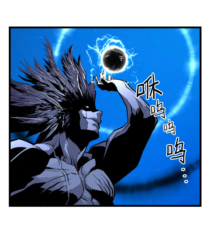 第84话29