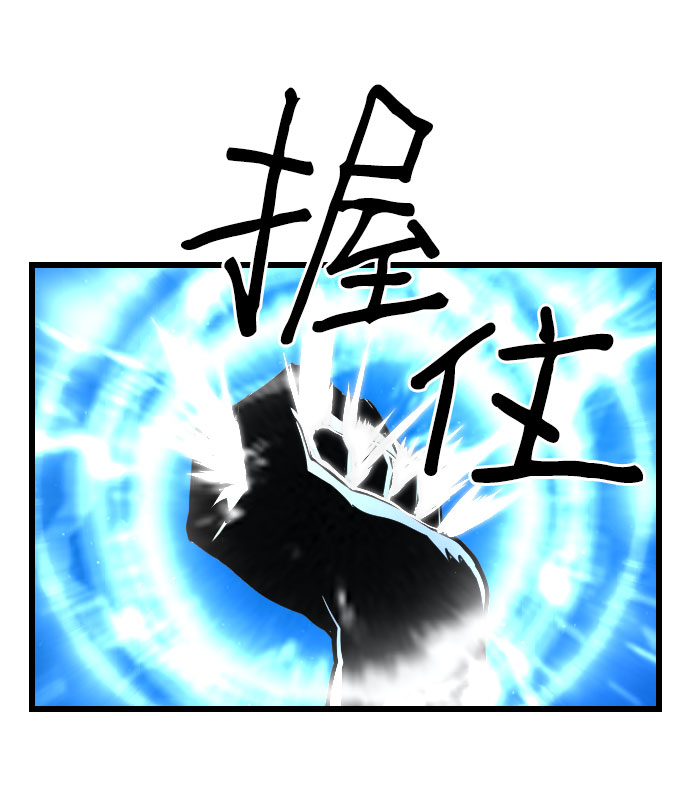 第84话30