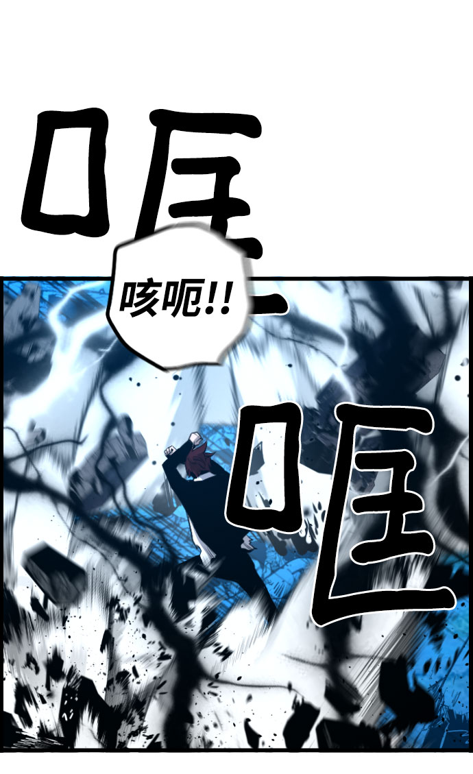 第84话34