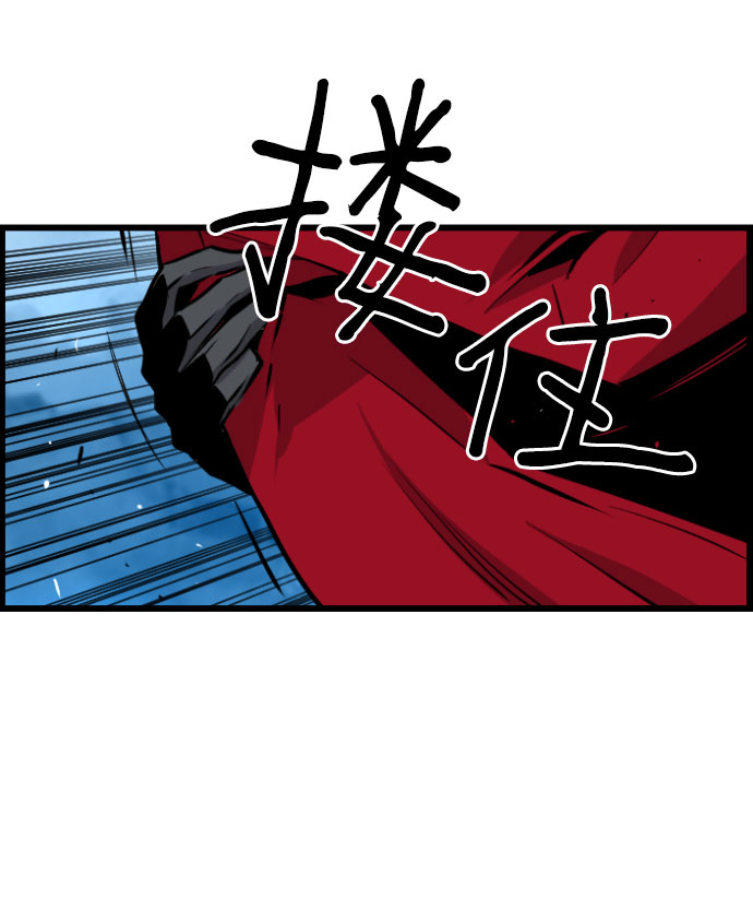 第84话36