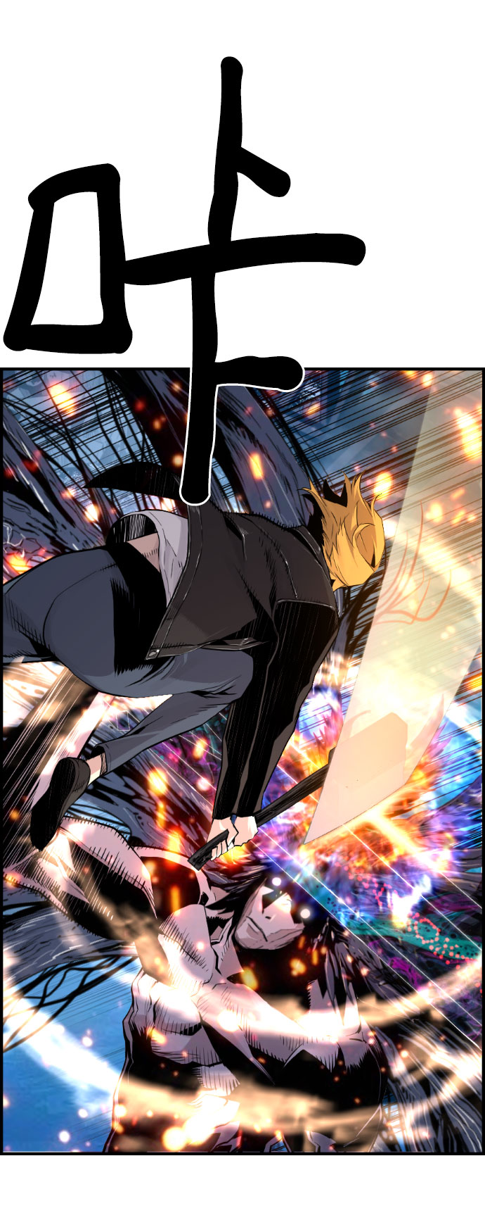 第84话42