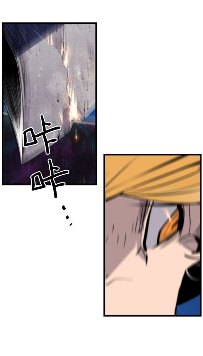 第84话43