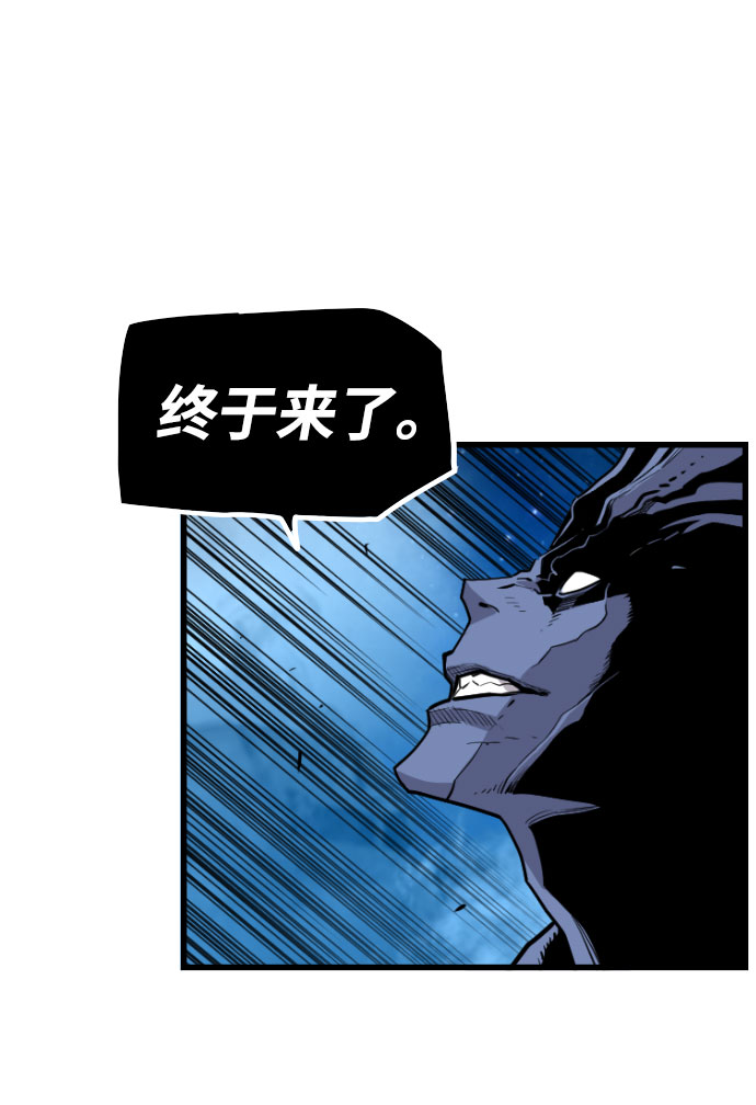 第84话48