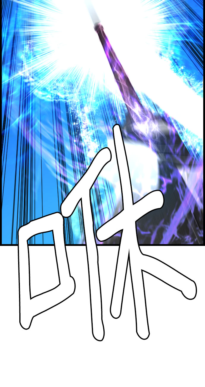 第84话55