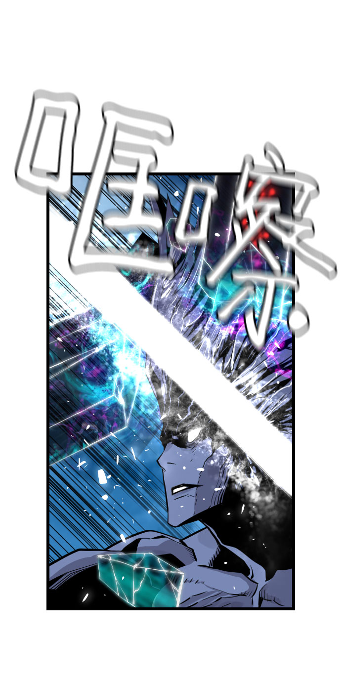 第84话58