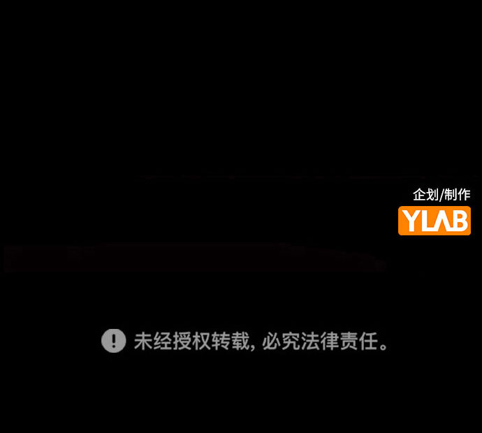 第84话63