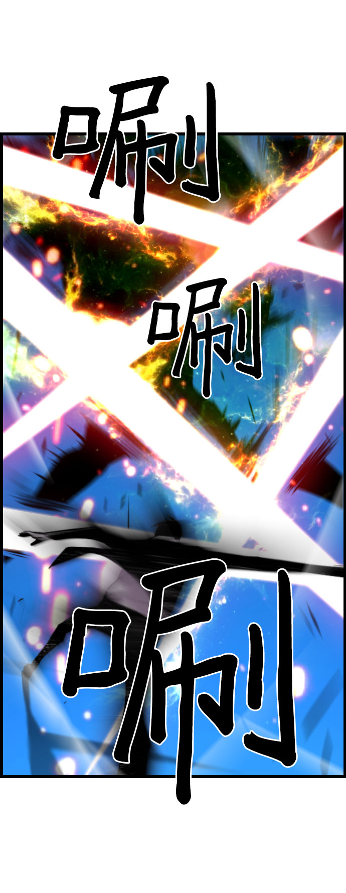第85话15
