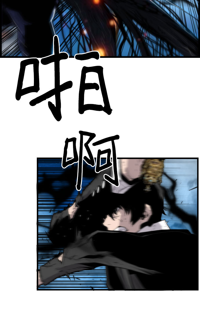 第85话19