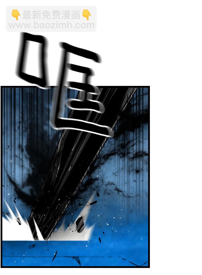 第85话21