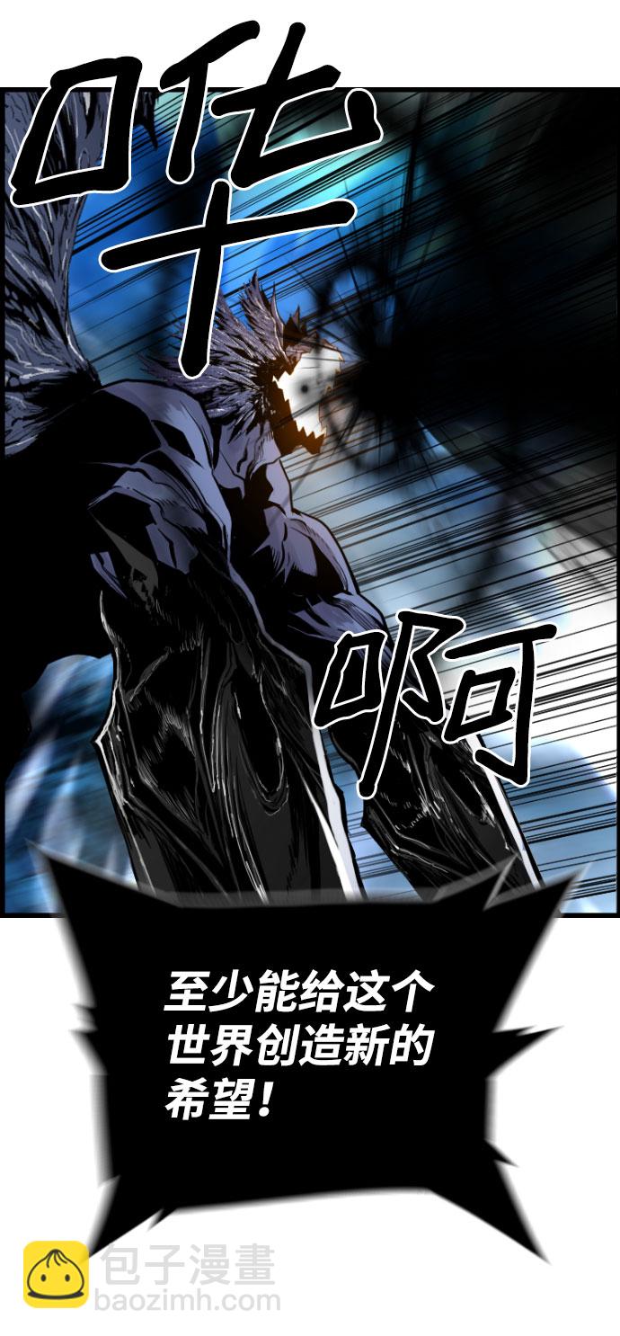 第85话25