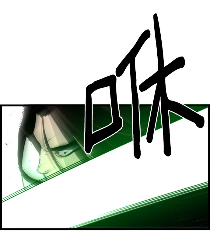 第85话27