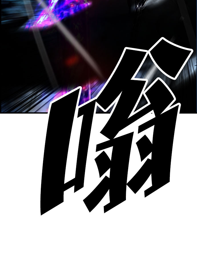 第85话29