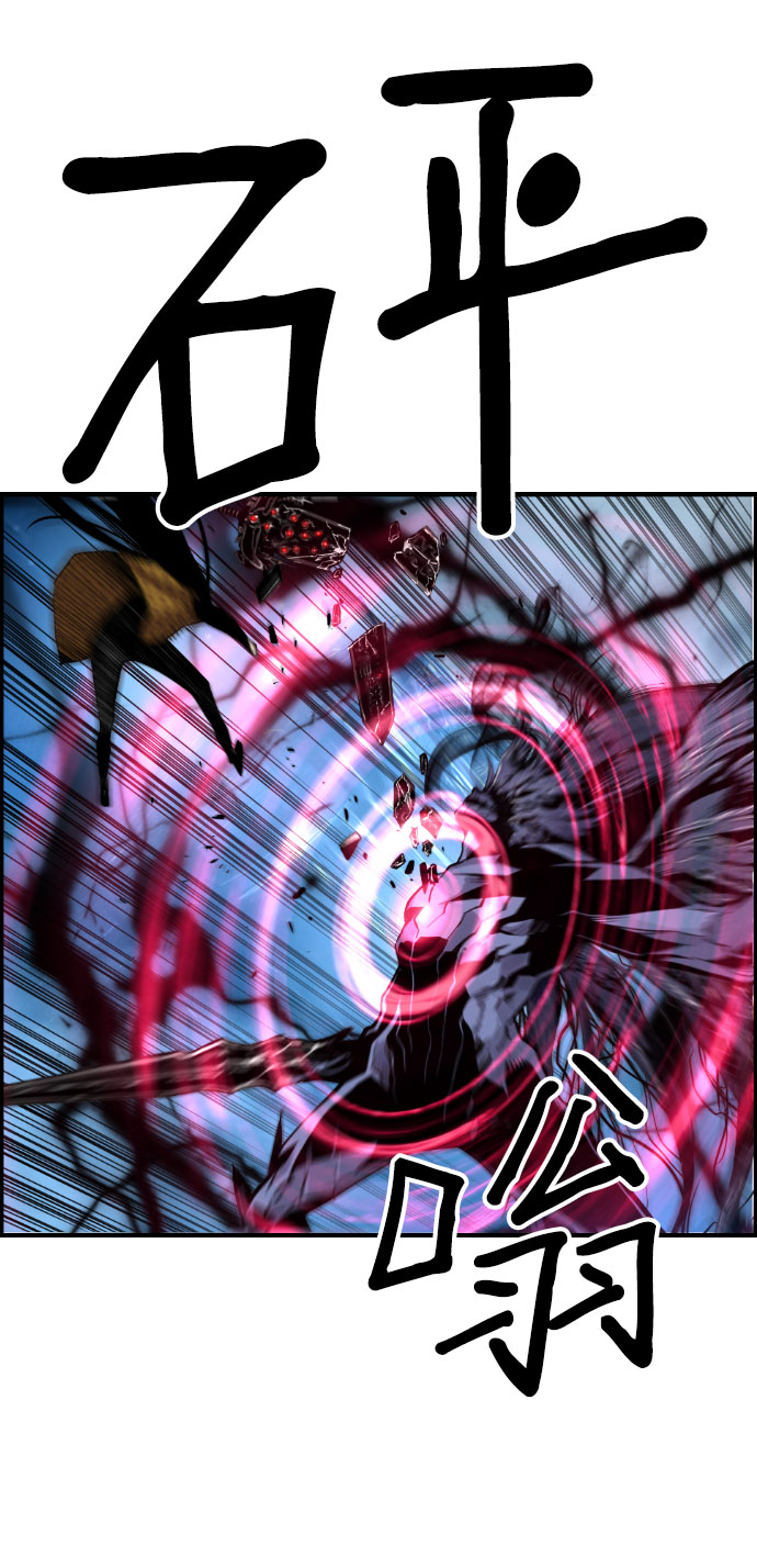 第85话36