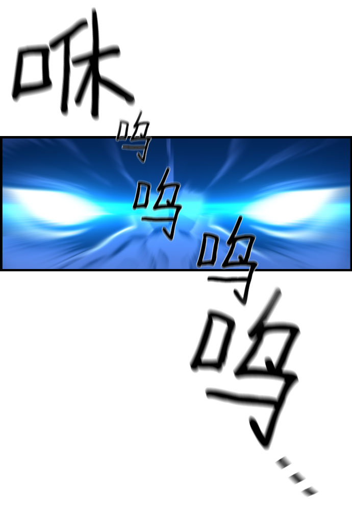 第85话4