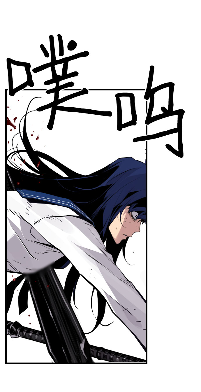 第85话41