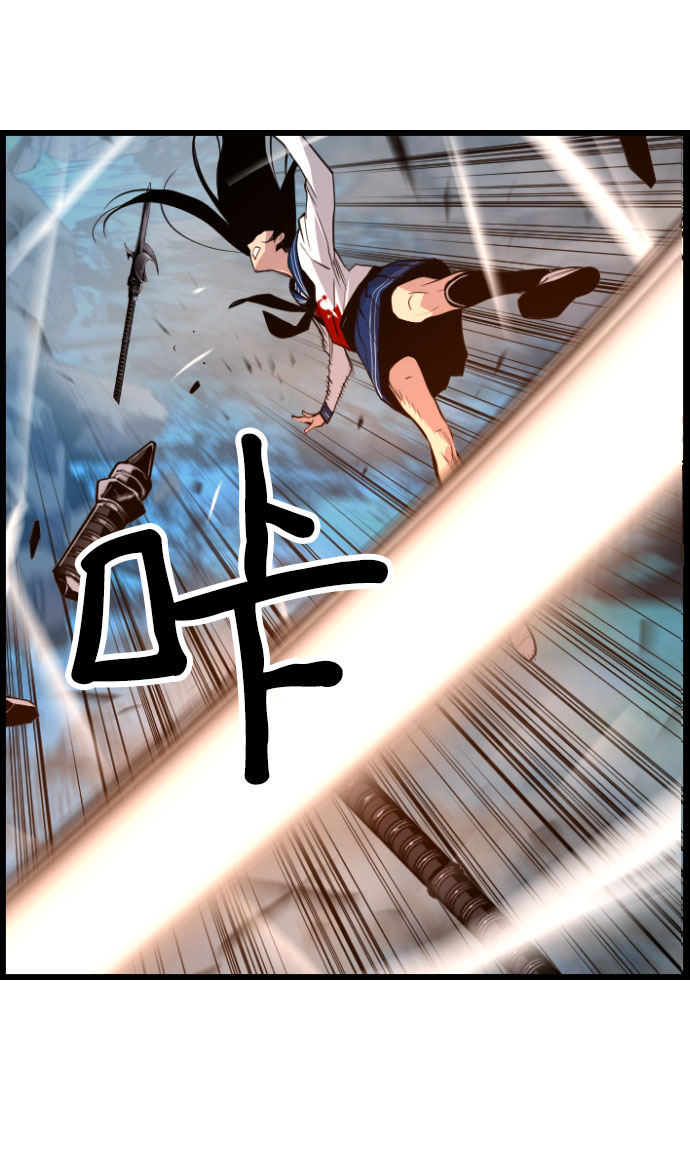 第85话44