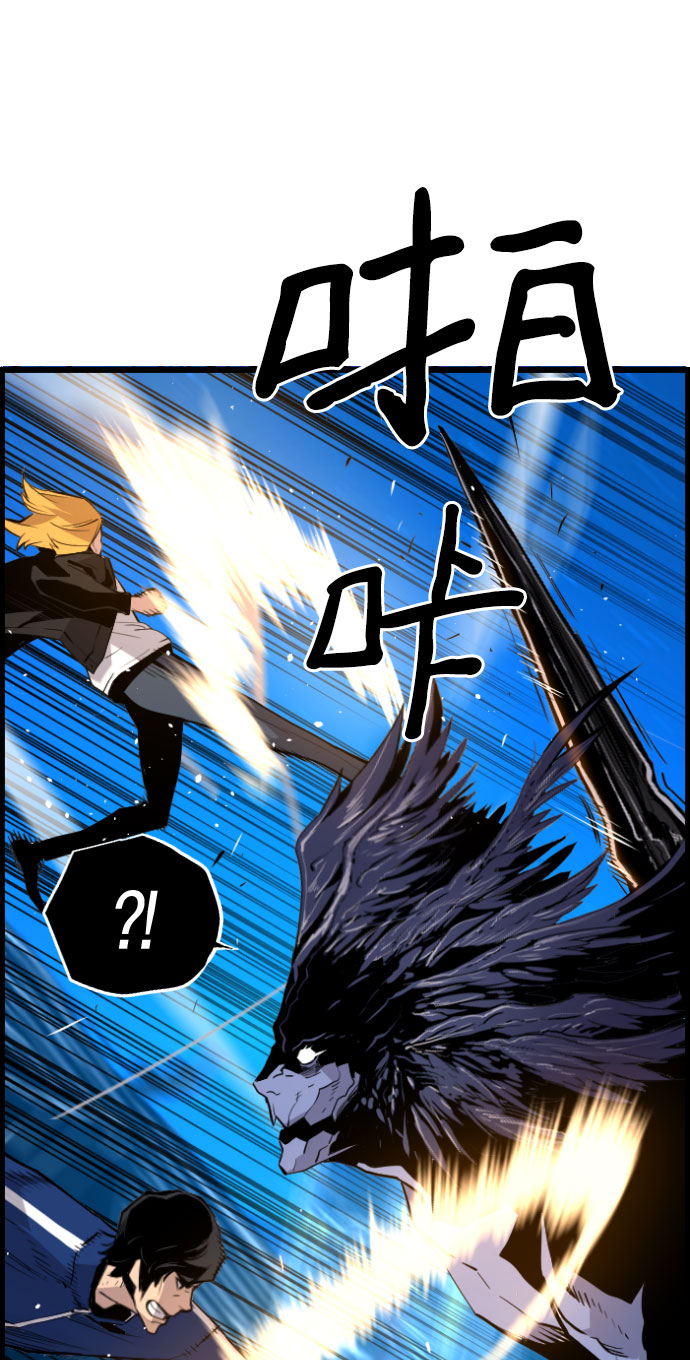 第85话46