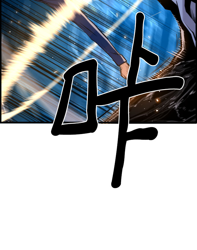 第85话51