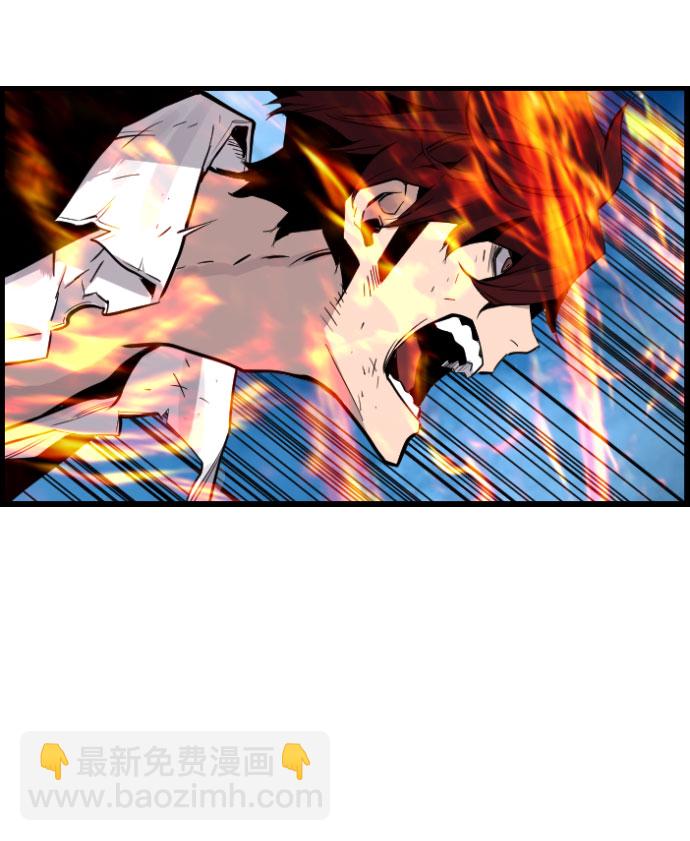 第85话58