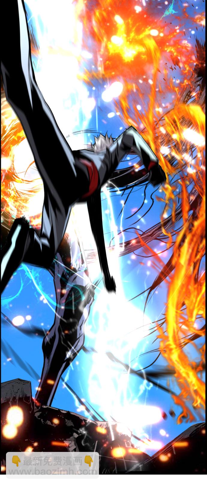 第85话66