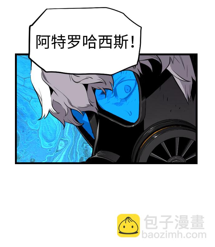 第85话7