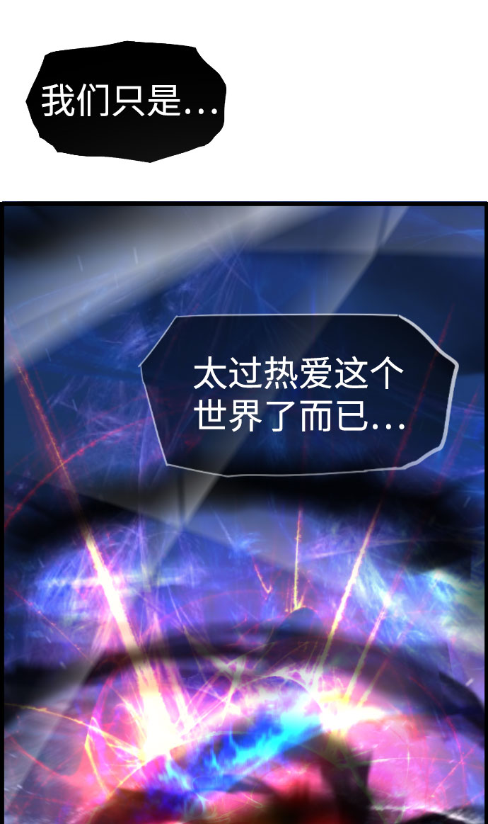 第85话71
