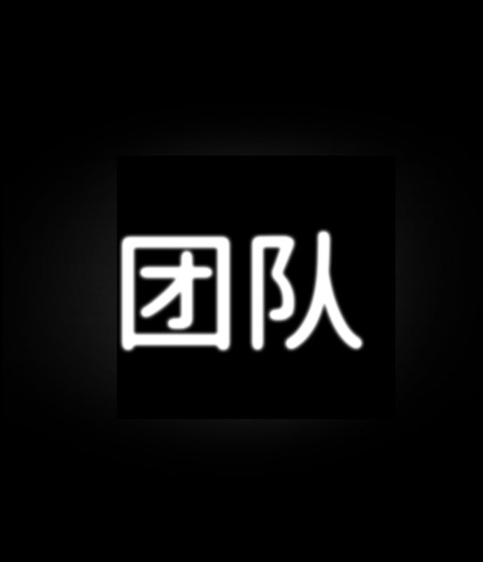 第85话75