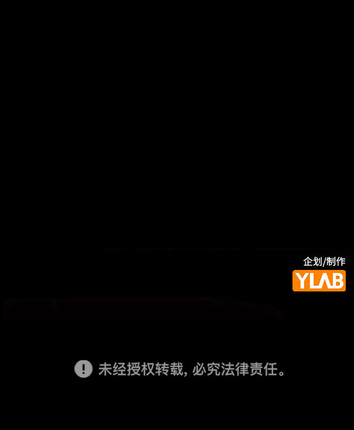 第85话79