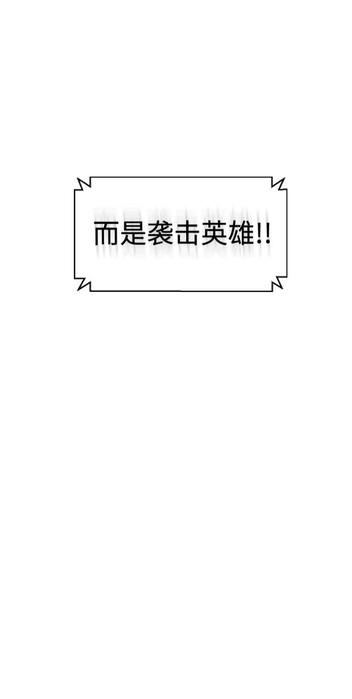 第86话37