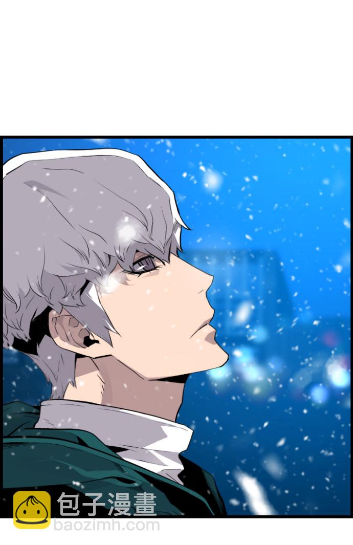 第87话37