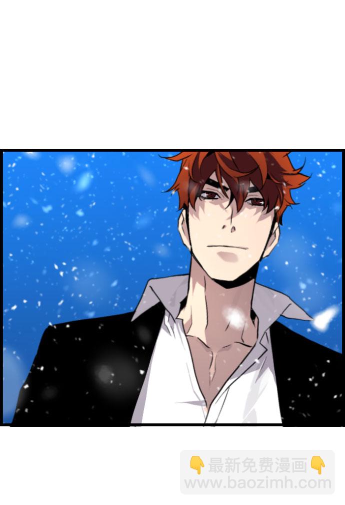 第87话84