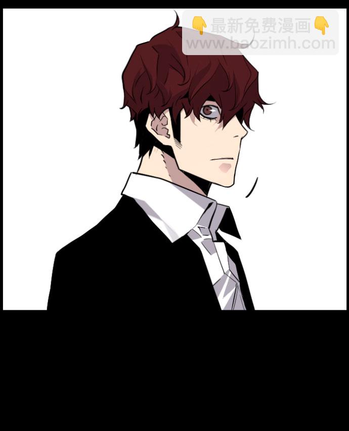 第87话9