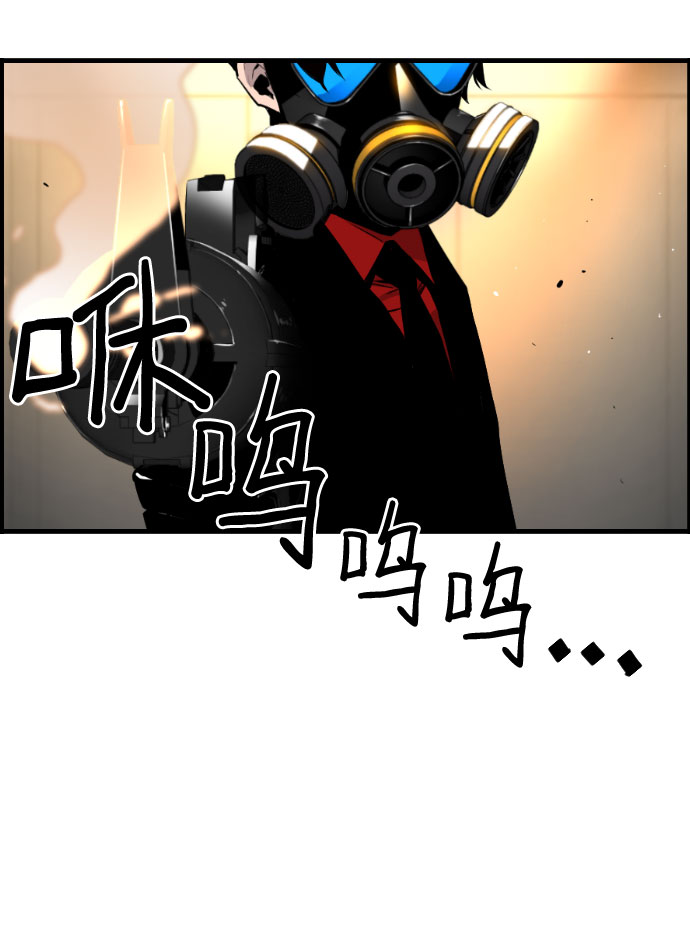 第87话93