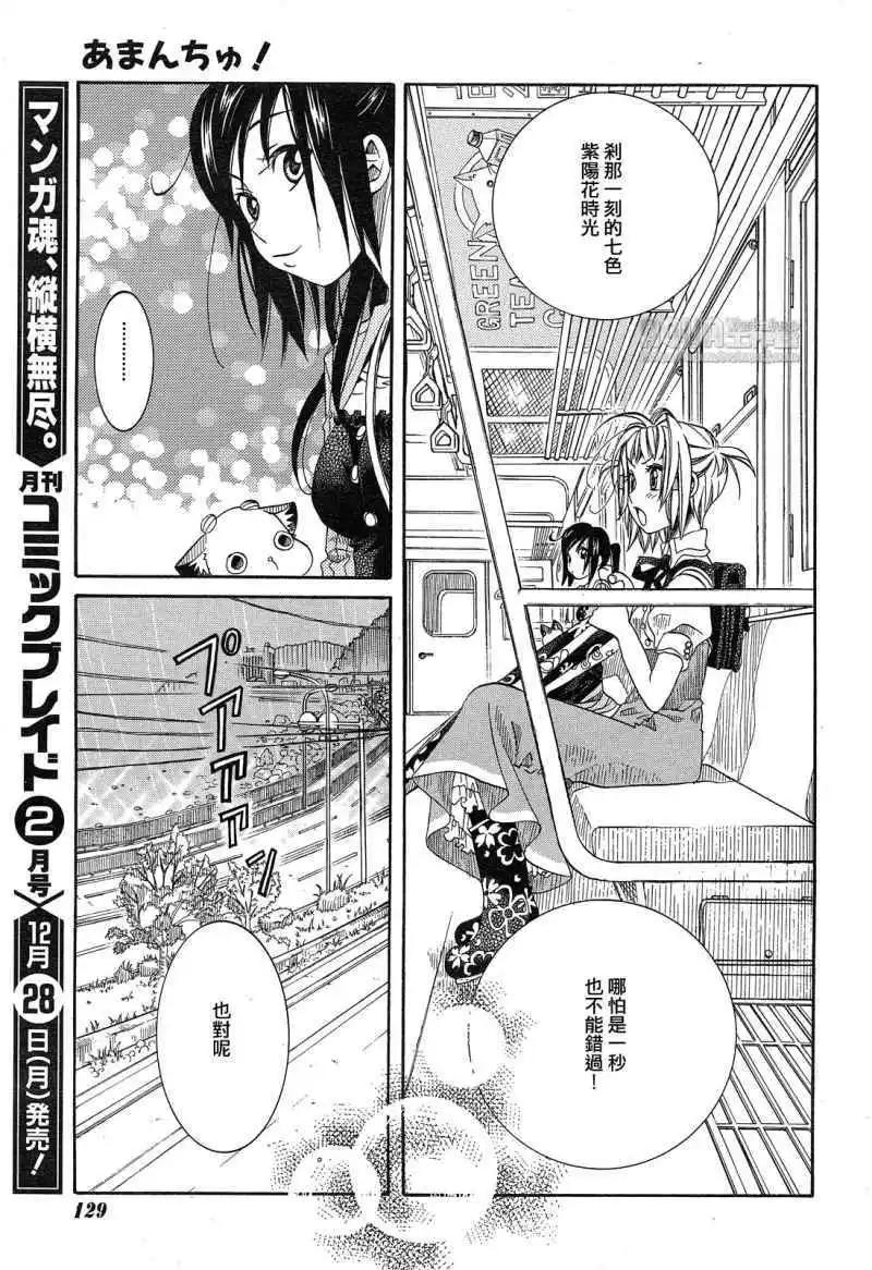 第013回16