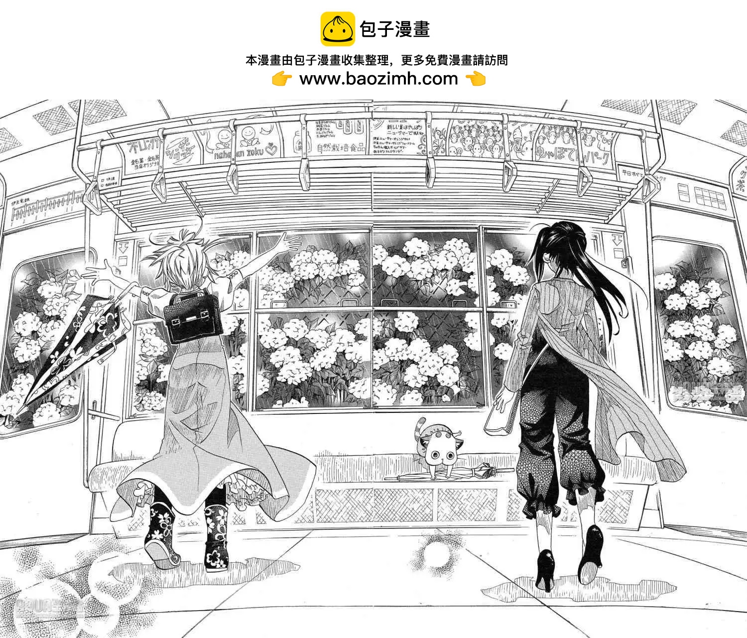 第013回9