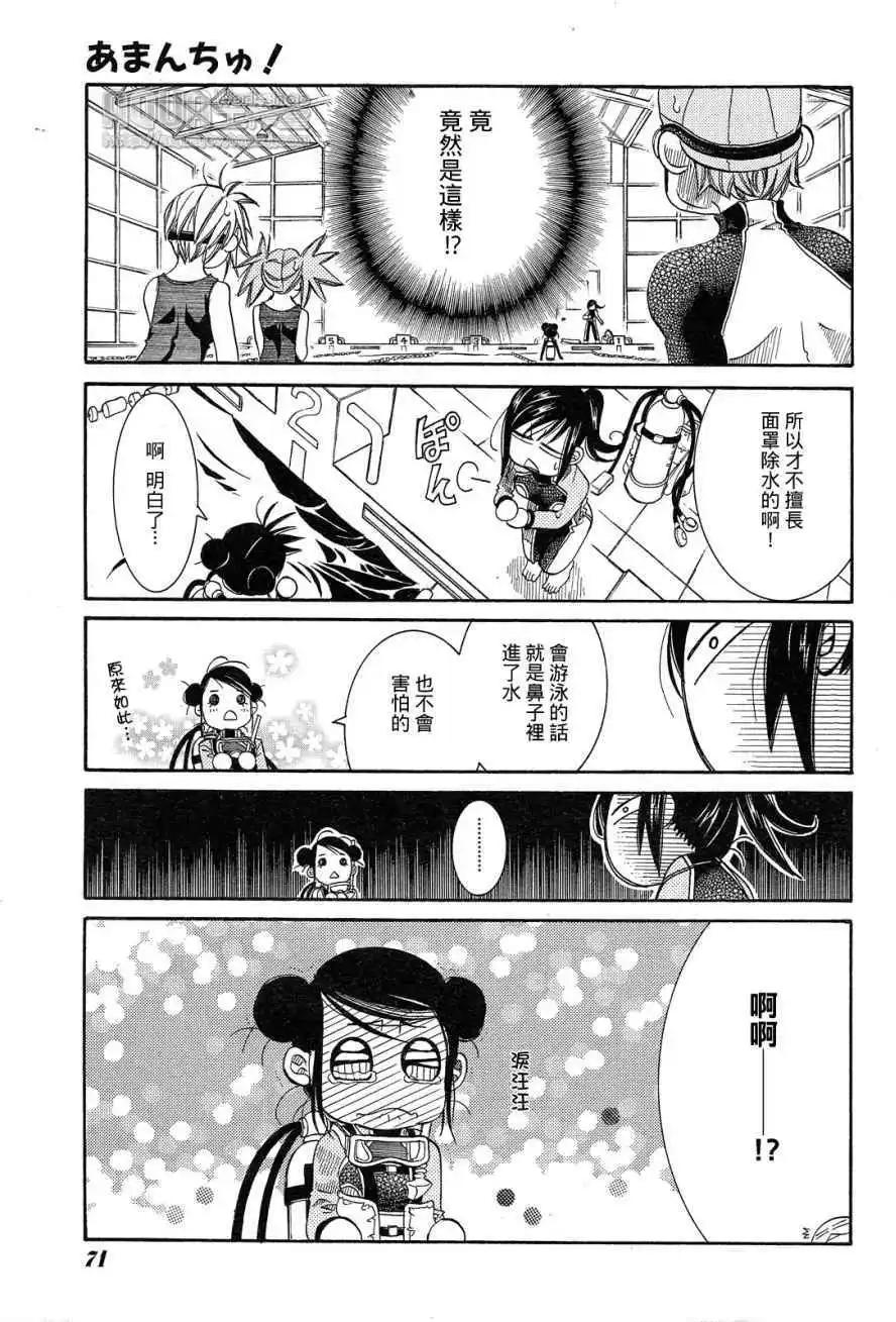 第014回16