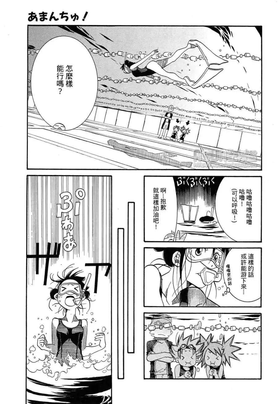 第014回18