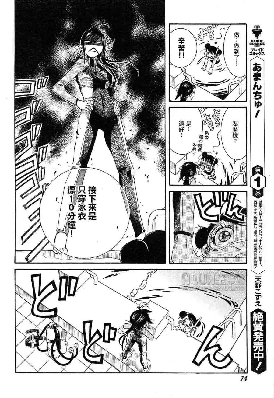 第014回19